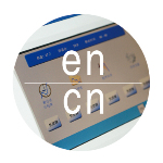 中英文雙語(yǔ)選擇顯示,隨意切換,更友好