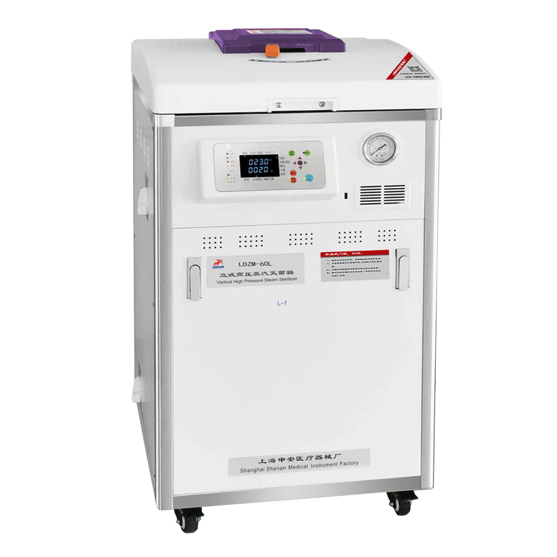 上海申安LDZM-60KCS高壓滅菌器高壓滅菌鍋消毒鍋（醫(yī)用）