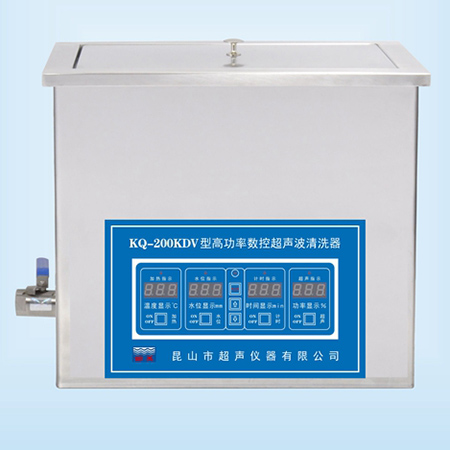 KQ-200KDV臺式高功率數(shù)控超聲波清洗器超聲波清洗機(jī)